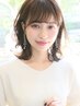 【近藤限定】カットカラートリートメント