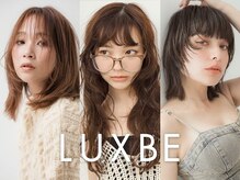 ジョイン ラックスビー 京都店(JOYN LUXBE)の雰囲気（【ダメージレスで艶と発色のカラー】[髪質改善/京都/西大路]）