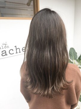 カシェット(cachette) 柔らかフォギーベージュ