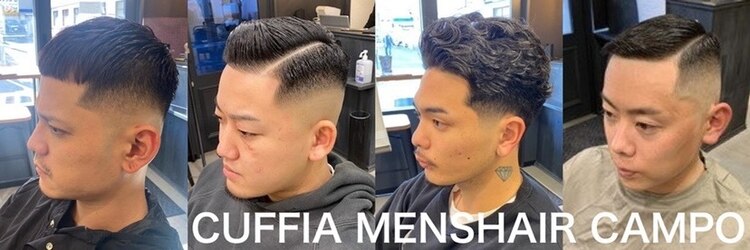 クフィア メンズヘアカンポ なんば日本橋店(CUFFIA MEN'S HAIR CAMPO)のサロンヘッダー