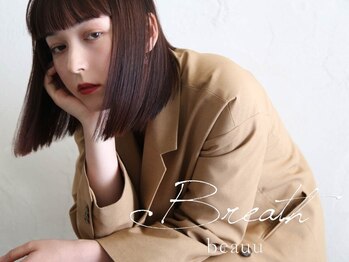 ブレスボー コウベ(Breath beauu)の写真/20代女性に大人気！自然なナチュラルな仕上がりで、切りっぱなしボブのお客様にもおすすめ♪三宮/元町/神戸