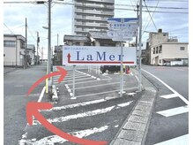 スーリール 西大分店(Sourire)の雰囲気（駐車場は【かんたん】交差点をまがって画像の看板裏1.2.3.4.5番）