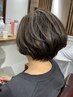【白髪ぼかしメニュー】カット＋ナノハイライト＋トリートメント　￥14,300