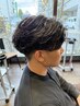 ☆大人気☆ケアパーマ＆カット+選べるスタイリング剤付
