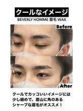 《クールな眉毛は男らしさを強調する》男らしい印象を持たせたい方はこちらの眉毛を！[アイブロウ/鳥栖]