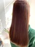 【圧倒的な美髪へ♪】カラー＋カット＋美髪トリートメント　￥18650→￥15800