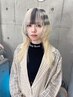 【4hコース】ブリーチ1回でできるデザインカラーをカウンセリングでご提案