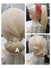 1　えらべるヘアセット+ゆかた着付け　￥3980（ネット予約可）