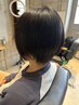 【【平日12時~17時限定】】カット+ケアカラー￥14300→￥10725