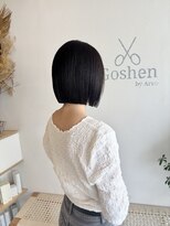 ゴーシェン 西船橋店(Goshen)&nbsp;西船橋美容室／ボブ／髪質改善