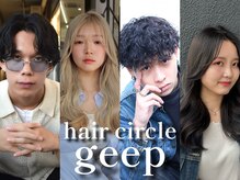 ヘア サークル ジープ 石井店(hair circle geep)