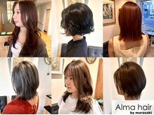 アルマヘアー(Alma hair by murasaki)