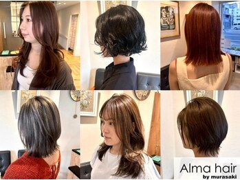 Alma hair by murasaki【アルマヘア―】