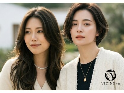 ヴィチーノプラスエヌ(VICINO+n)の写真