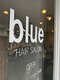 ブルー(blue)の写真/髪質改善と頭皮ケアを贅沢に！お気に入りのスタイリング剤とホームケアで日常を輝かせませんか♪