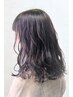 カット＋コスメパーマ＋ヘアカラー　池袋駅/池袋/池袋東口/東池袋