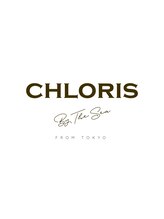 クロリス(Chloris) chloris 