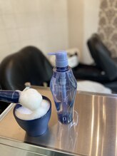 【オフ・クリアで表面ピーリング】普段のシャンプーでは落としきれない髪表面の汚れ、カルシウムを徹底除去