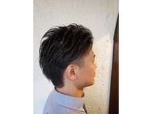 スカイビューレックス 赤坂店