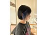 【新生活応援学割U24】カット＋トリートメント　￥4,500