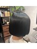 【☆期間限定☆】カット＋縮毛矯正＋アローブTr 21,500円→19,000円～