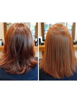 美髪矯正=縮毛矯正×髪質改善であなたの人生で1番輝く艶髪を叶えます。【栄駅/髪質改善/縮毛矯正】