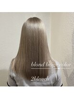 エニーテラス(Eny Terrace)&nbsp;ブロンドベージュ