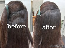 朝起きても艶々