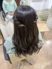 簡単ヘアセット