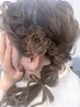 【当日予約◎平日限定】推し活Liveのイベントヘアセット￥3,300