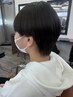 【メンズ限定】ダウンパーマ+カット ¥8000