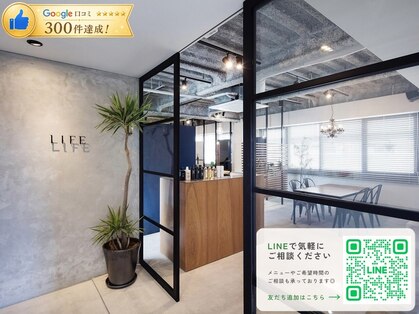 ライフ(LIFE)の写真