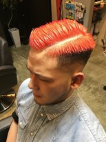 バーバー スタジオ ラフテル(Barber Studio RAFTEL)&nbsp;キャロットスキンフェード