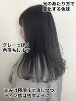 オレンジドロップ 長岡駅店(orange drop) 透明感☆ダークアッシュで美Style♪女性らしさ満点の艶髪