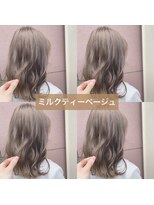 【NEXT原宿 林】透明感カラー　ミルクティーベージュ