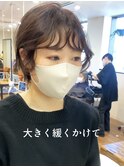 #ケアパーマ#前髪パーマ