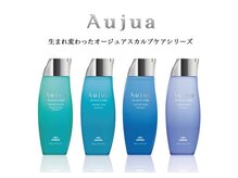 頭皮の悩みも解決いたします