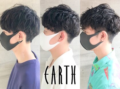 アース 三田南ウッディタウン店(HAIR&MAKE EARTH)の写真