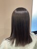 『髪にご褒美を♪ヘアケア◎』カット＋髪質改善トリートメント