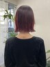 ○髪が綺麗になる○カット+カラー+カシミア2stepTR