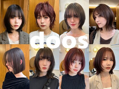 ドース(doos)の写真