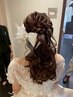 ［電話予約限定］◆ ヘアセット ◆ 