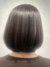 ☆クセをしっかり矯正したい方に☆ 縮毛矯正＋カット＋トリートメント