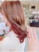 インナーカラー