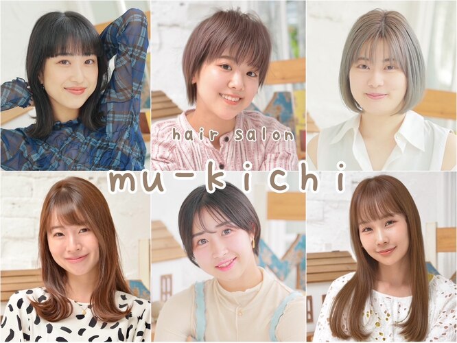 むーきち 吉祥寺(mu-kichi)｜ホットペッパービューティー 