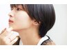 ***頑張っている自分へのご褒美時間***  リフトアップヘッドスパ+シャンプー