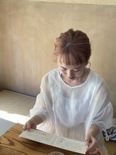 空 岡　綾夏 髪質改善