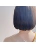 ≪平日新規限定≫カット ￥4,400