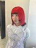 【エンドカラー／裾カラー】ケアブリーチ＋デザインカラー＋TR/ダブルカラー
