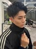 初回30%OFF【水野限定】カット&ショートヘア用ピンニュアンスパーマ　12900